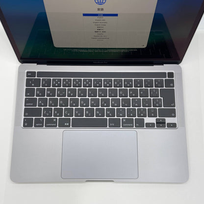 Apple MacBookPro 2020 13インチ i5 2GHz 16GB 512GB 充放電回数11回 スペースグレイ【C6223-80】
