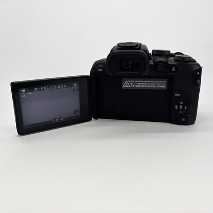 美品 Canon EOS R10 RF-S18-150 F3.5-6.3 IS STM レンズキット 付属品完備【C6228-80】