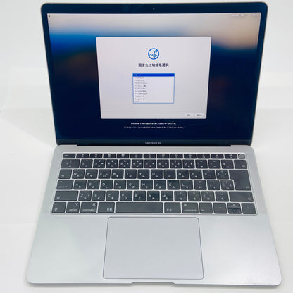 Apple MacBook Air Retina 13インチ (Late 2018) Core i5 1.6GHz 8GB SSD 128GB スペースグレイ MRE82J/A 【C4098-80】