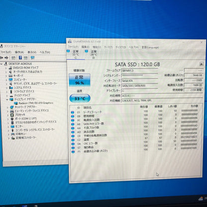 HP Z220 CMT WorkstationXEON E3-1270V2 3.50GHz 16GB RX470 SSD 120GB HDD 1TB Graphics Windows10Pro【C4641-140】