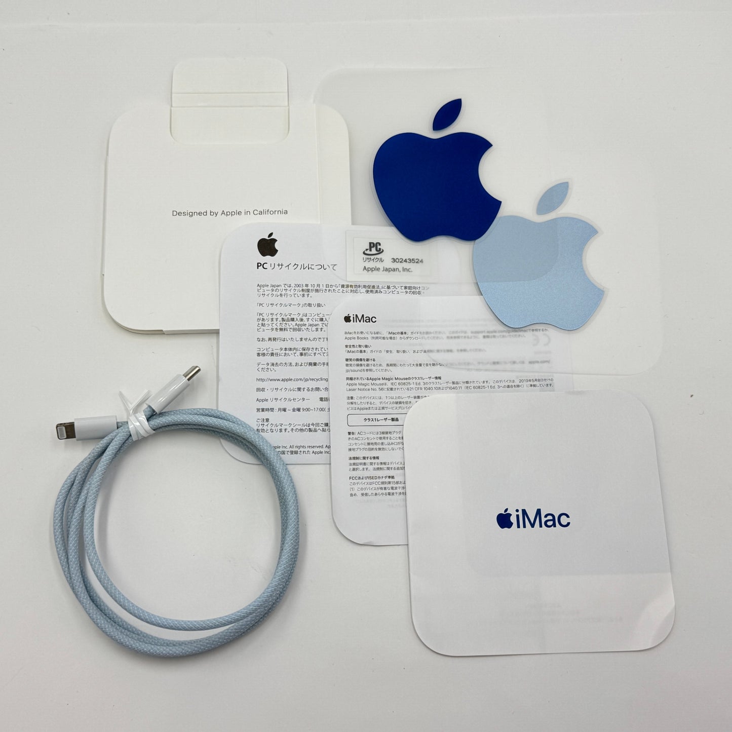 Apple iMac 24インチ M1 8コア/8コアGPU 16GB 512GB 【C7603 -140】