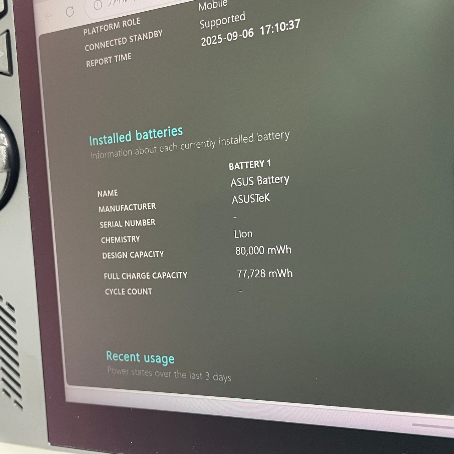 美品 ASUS ROG Ally X RC72LA 7インチ Ryzen Z1 Extreme 24GB SSD 1TB【C4690-80】