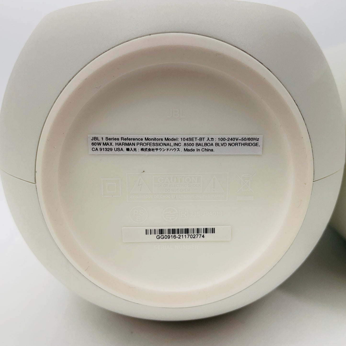 JBL 1 Series 104-BTW　デスクトップモニタースピーカー【C4612-100】