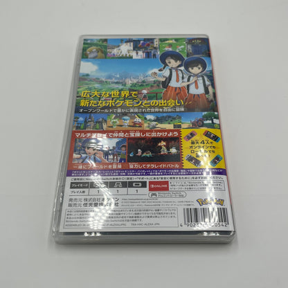Nintendo Switch ポケットモンスター スカーレット【5255-N】