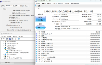 mouse DAIV 5N-MA 22095N-ADLABW11-MA 15.6型 i7 12700H 32GB SSD512GB M.2 SSD RTX 3060 Windows11Home 【C7045-100】