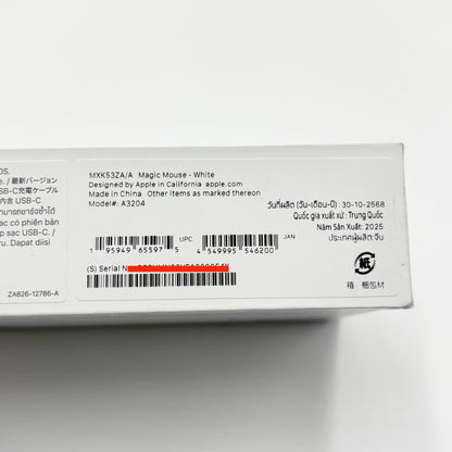 美品 Apple Magic Mouse A3204 MXK53ZA/A マジック マウス【C5667-C】