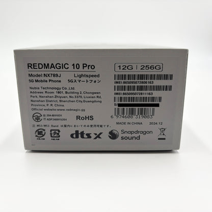 美品 REDMAGIC 10 Pro 12GB＋256GB NX789J　【C6065-60】