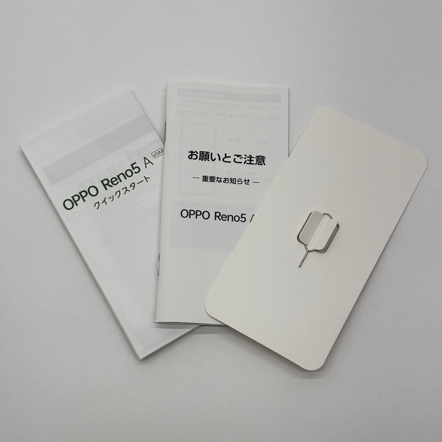 美品 Android A103OP OPPO Reno5 A 128GB SIMフリー ブラック【C8574-C】