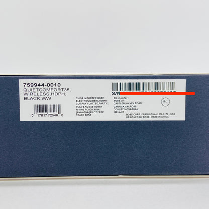 Bose ワイヤレスヘッドホン QUIETCOMFORT 35 ブラック【C7384-60】