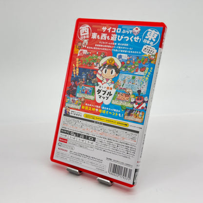 Nintendo Switch2 桃太郎電鉄2 ～あなたの町も きっとある～  東日本編＋西日本編　桃鉄2【C7592-N】