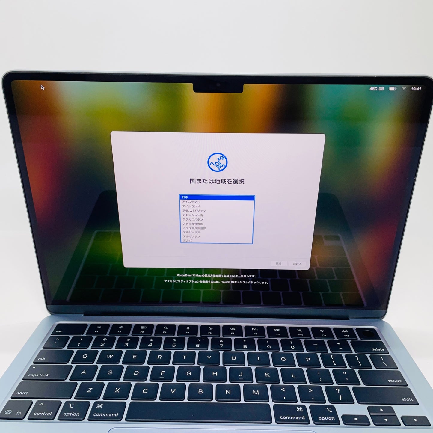 バッテリー最大容量100% Macbook Air M4 2025 13インチ 16GB 256GB MC6T4JA/A 限定保証あり【C4079-80】