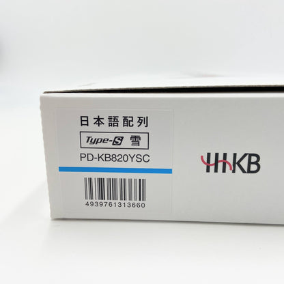 美品 PFU キーボード HHKB Professional HYBRID Type-S 日本語配列／雪 PD-KB820YSC	【C5798-60】
