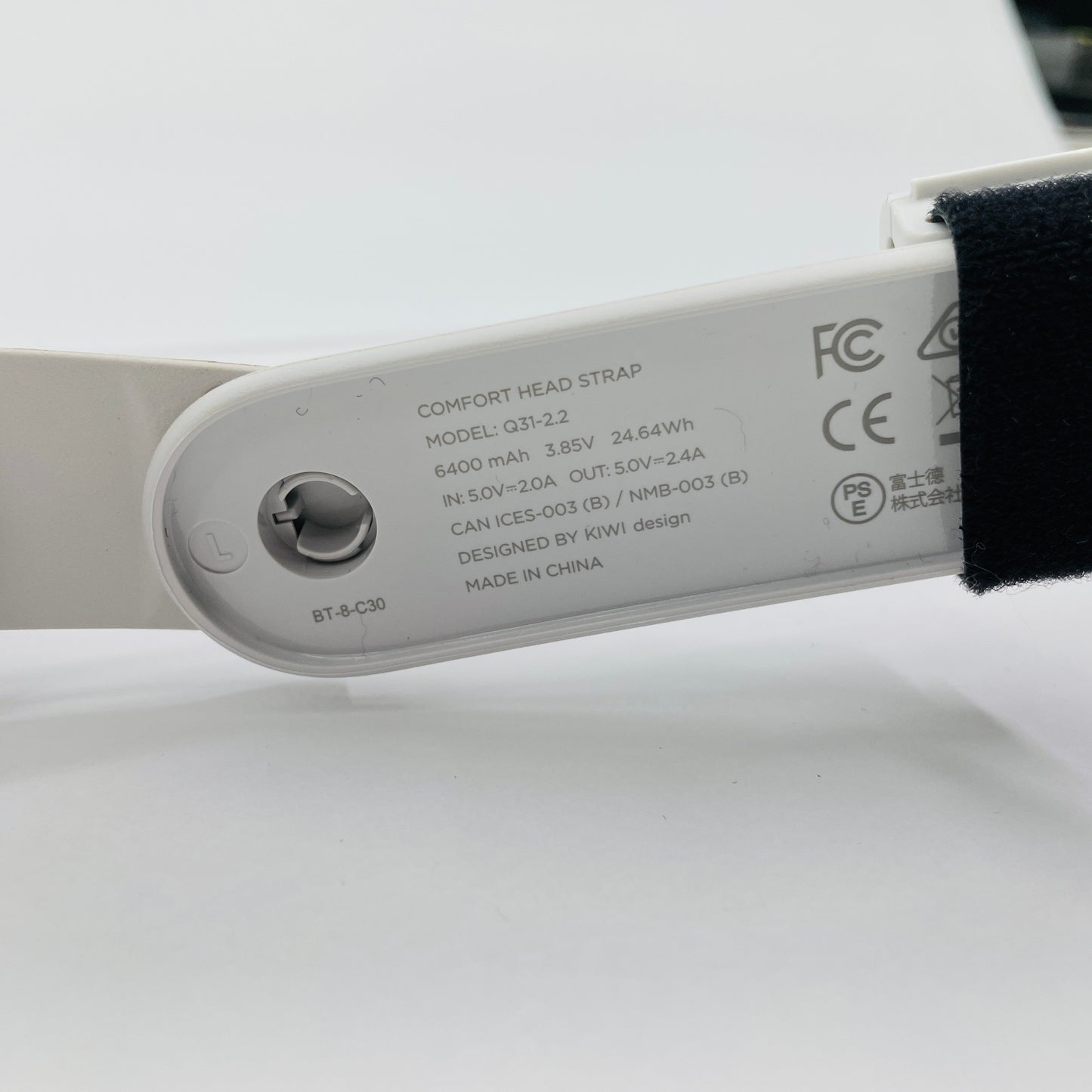 KIWI design Quest 3s/3 ヘッドストラップ【C4619-80】