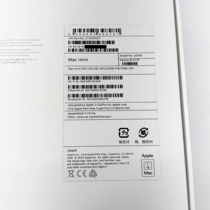 新品同様 美品 Mac mini 2023 M2 pro 10コア GPU 16コア 32GB 1TB  【C6019-80】付属品完備