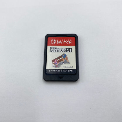 Nintendo Switch スイッチ ソフト 世界のアソビ大全51 【C4741-N】