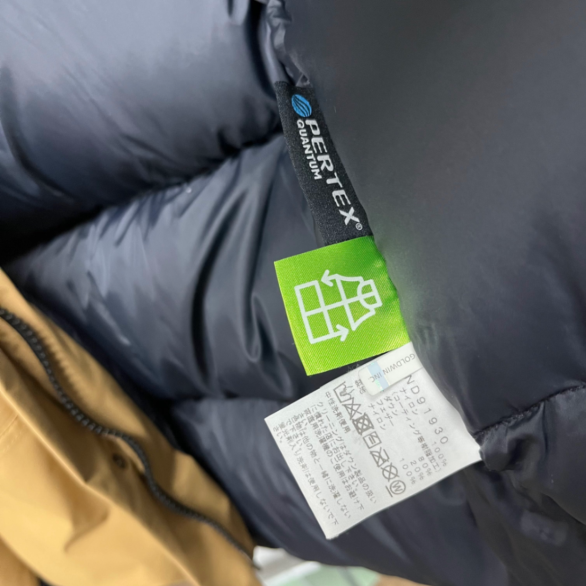 THE NORTH FACE ノースフェイス マウンテンダウンジャケット ND91930 サイズ:M【C5568】