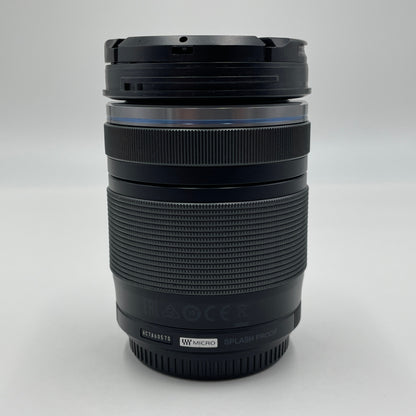 OLYMPUS OM-D E-M5 Mark III 14-150mm II レンズキット 【C4574-80】