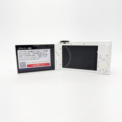 美品 SONY VLOGCAM ZV-1F ホワイト シューティンググリップキット【C8852-60】