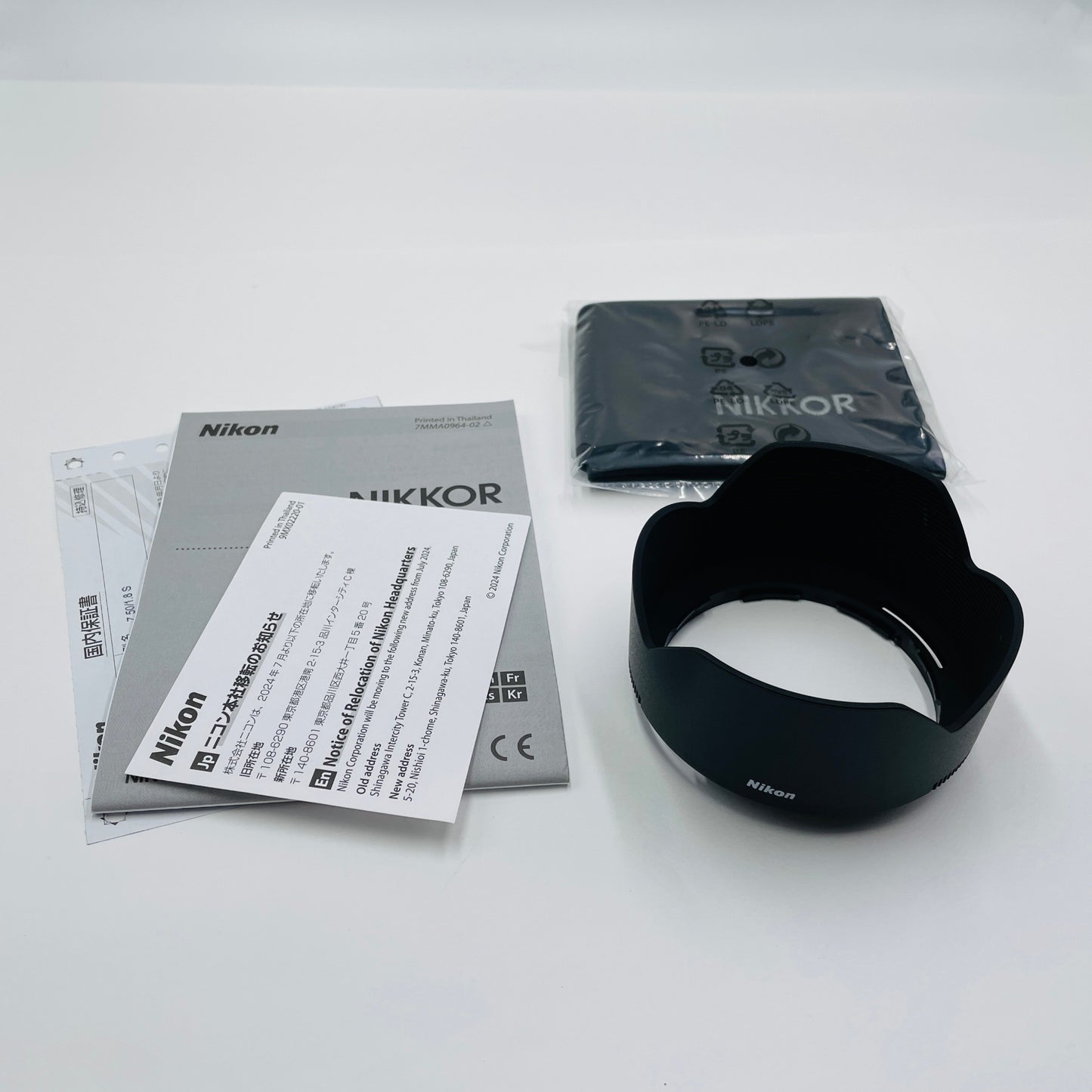 美品 新品同様 Nikon (ニコン) NIKKOR Z 50mm F1.8 S 【4415-80】