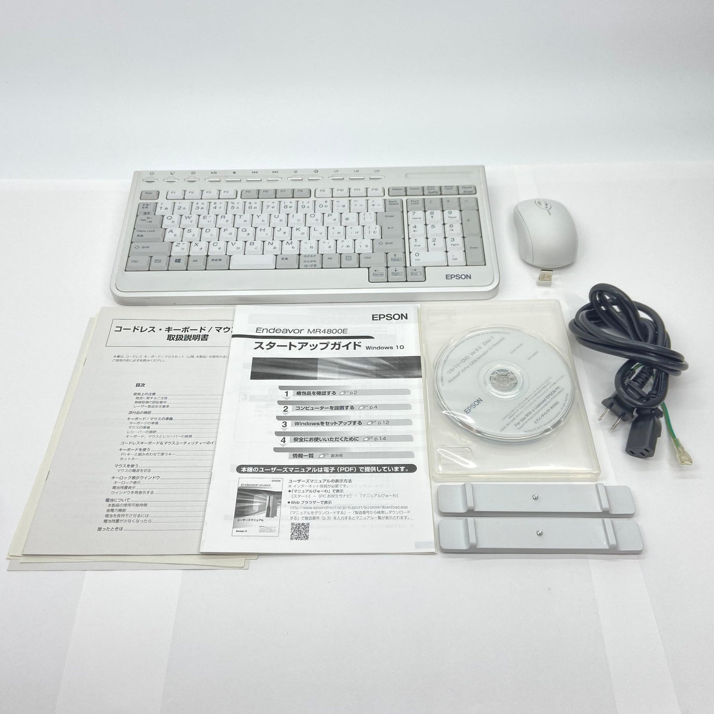 EPSON MR4800E Core i7-8700 32GB SSD256GB HDD4TB Windows11 Pro 【C5118-140】