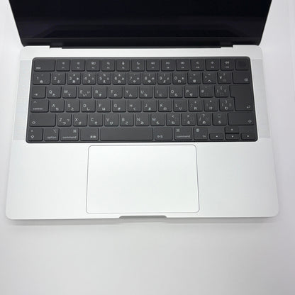 美品 新品同様 MacBook Pro Touch ID 14インチ (Late 2021) Apple M1 Pro 8コア 16GB SSD 512GB シルバー MKGR3J/A バッテリー最大容量99%【C5448-80】