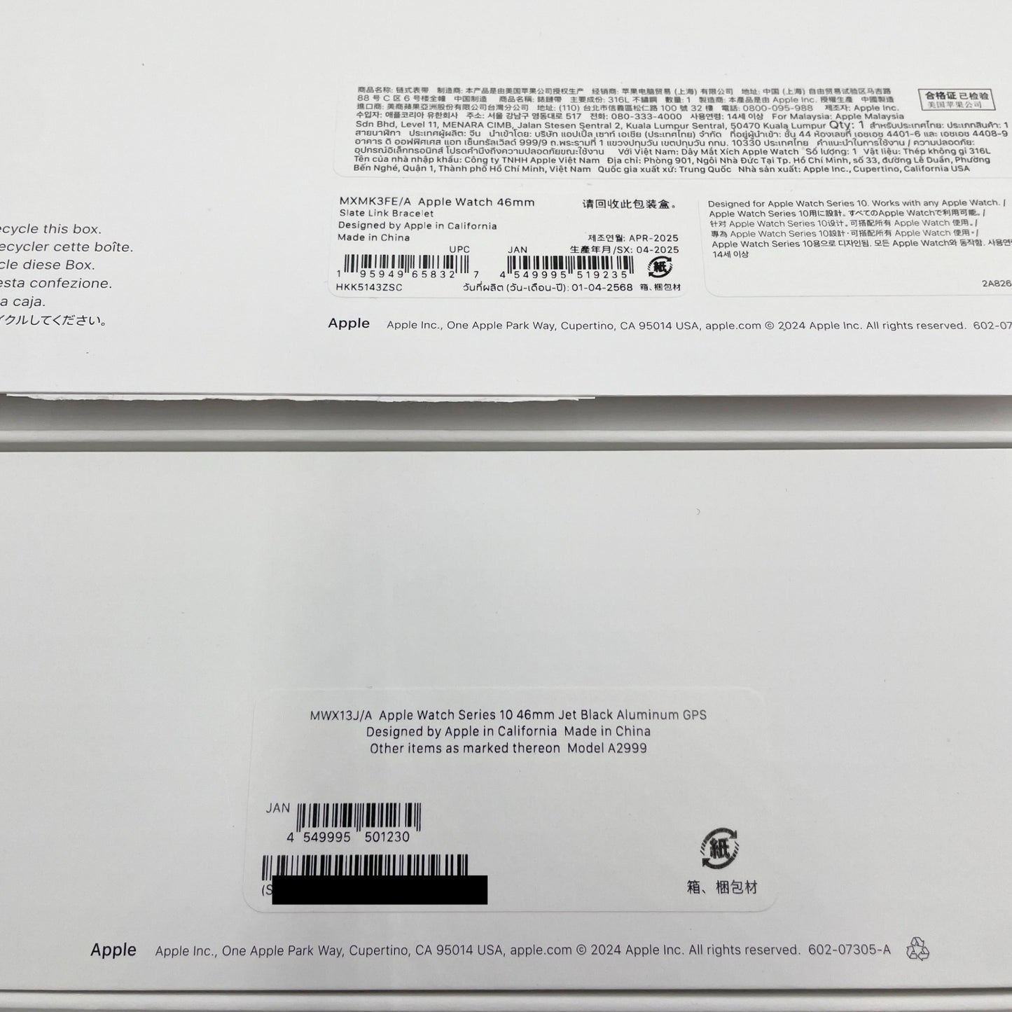 Apple Watch Series10 GPSモデル 46mm MWX13J/A 最大容量100% ＋Apple Watch 純正 スレートリンクブレスレット 46mm 付属品完備【C5361-60】