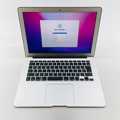 Apple MacBook Air 13インチ 2017 1.8GHz デュアルコア i5 8GB 128GB 【C4104-80】