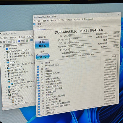 美品 ゲーミングPC 自作PC Core i3-12100F DDR4 16GB SSD1TB GTX 1650 Win11 Pro【C5768-140】