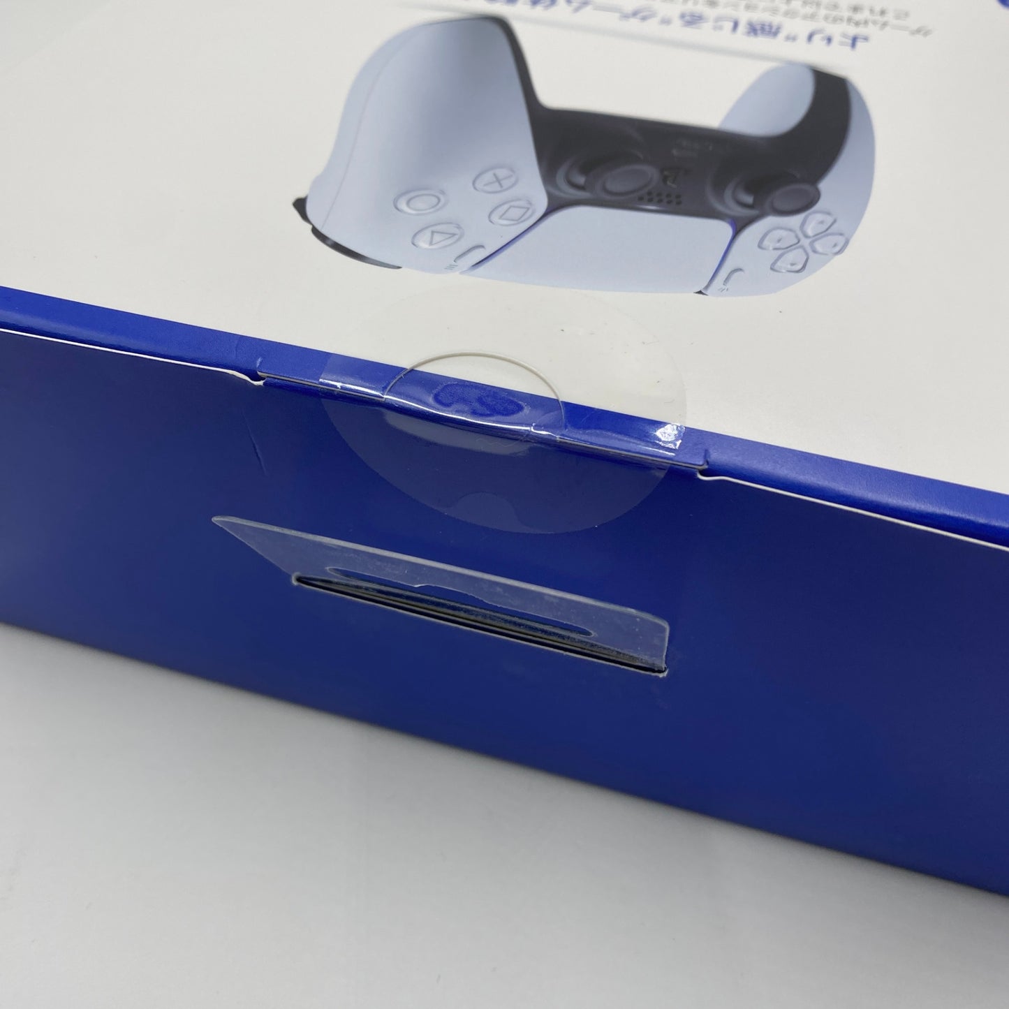 未開封 SONY DualSense ワイヤレスコントローラー CFI-ZCT1J 【C4234-60】