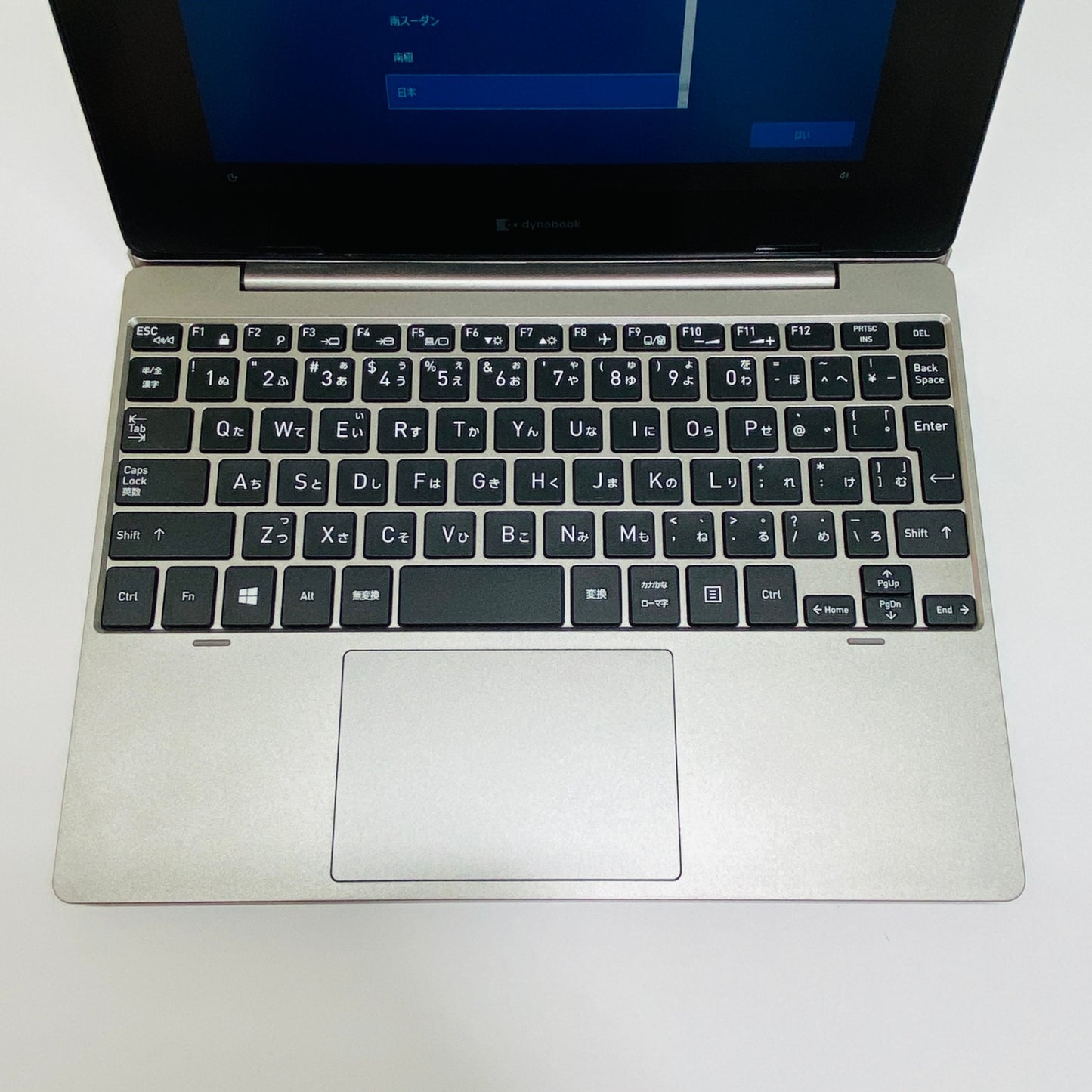 dynabook P1K1PPTG Celeron N4020 4GB 128GB 箱、充電器等付属	C2308 80サイズ発送