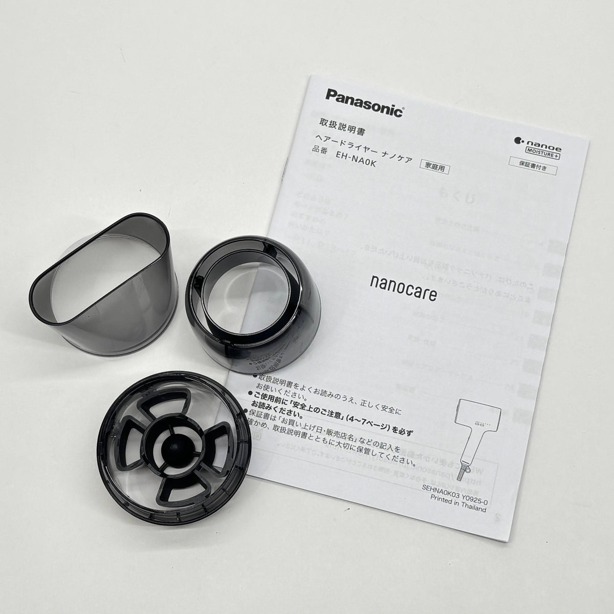 美品 Panasonic EH-NA0K-K ナノケアドライヤー 25年製 【C8917-80】