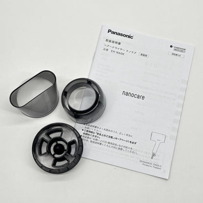 美品 Panasonic EH-NA0K-K ナノケアドライヤー 25年製 【C8917-80】