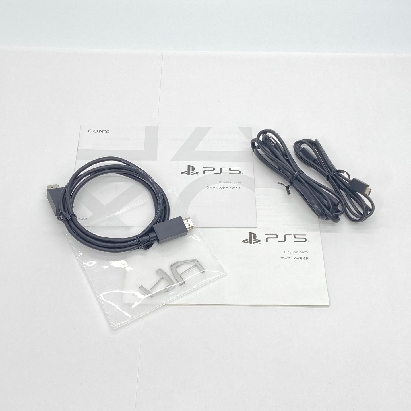 SONY PlayStation 5 CFI-2000 A01 プレイステーション5 PS5 ディスクドライブ搭載モデル(CFI-2000A01)【C6010-140】
