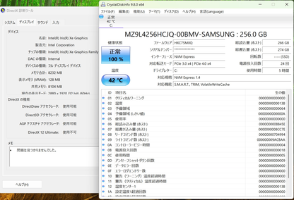 美品 Surface Pro 9 Core i5-1245U 16GB SSD256GB Model:2038 バッテリー最大容量100% 【C7517-80】