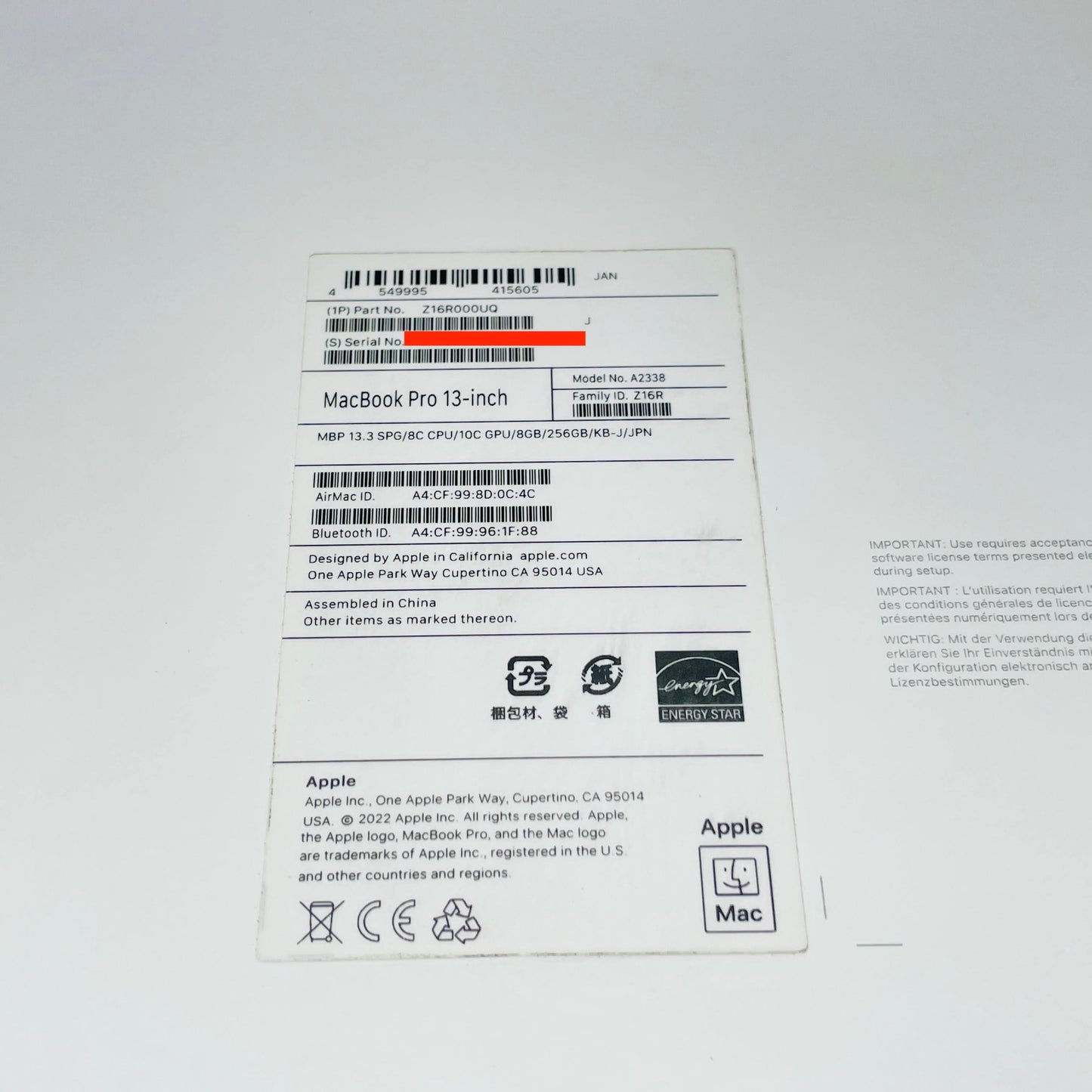 MacBook Pro 2022 13インチ M2 8コアCPU 10コアGPU 8GB 256GB スペースグレー バッテリー最大容量98%【C4914-80】