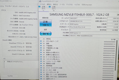 LENOVO ideacentre 720-18ICB i7 9700 16GB 1TB SSD Windows11Home【C4320-140】