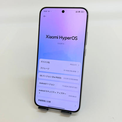 美品 Xiaomi POCO F7 シルバー 12GB RAM 256GB ROM 国内版 【C4733-60】