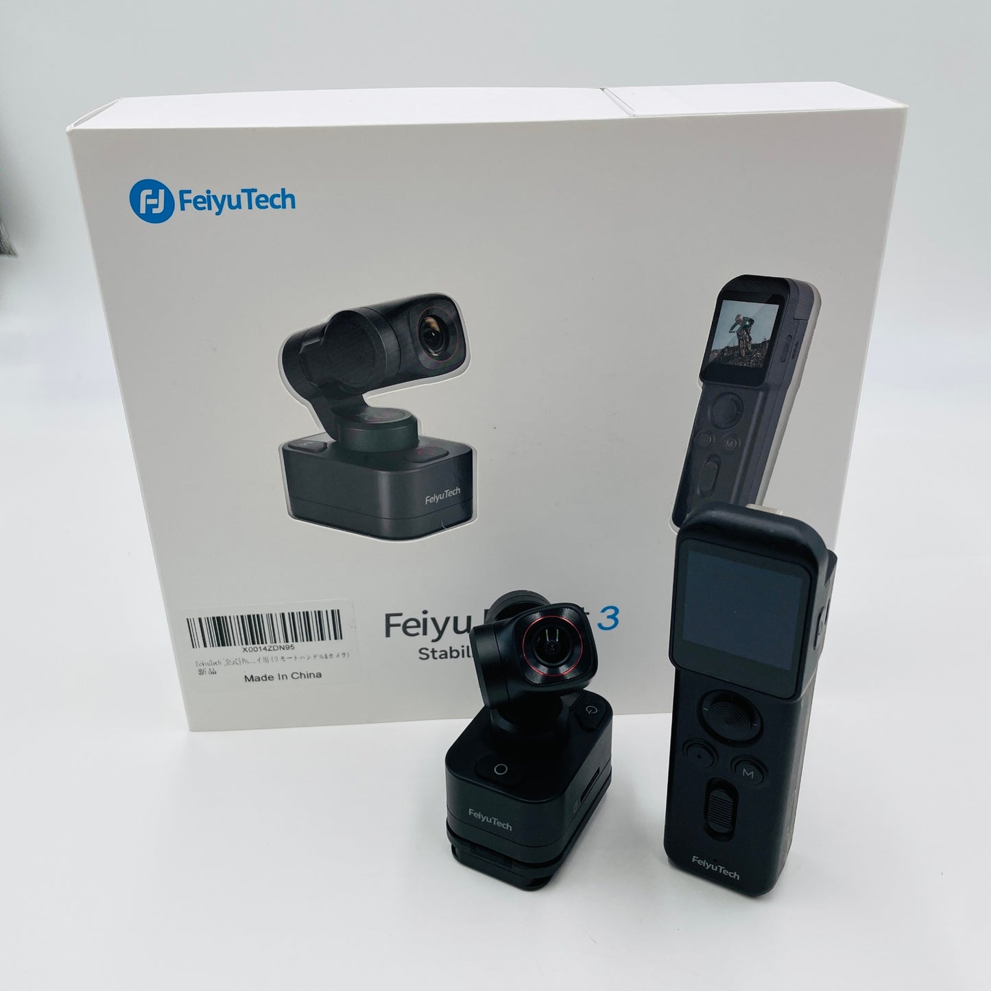 Feiyu Tech Feiyu Pocket 3 Stabilized Camera Kit 【C4371-60】