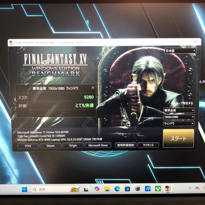 美品 ROG FLOW Z13 GZ301VV-I9R4060  Core i9-13900H 16GB SSD 1TB RTX 4060 バッテリー最大容量99%【C4651-100】