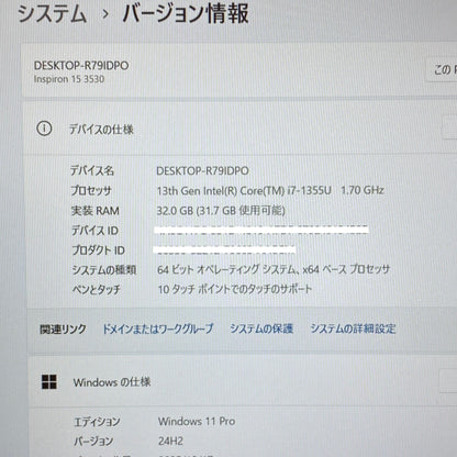 美品 HP Inspiron 15 3530 i7 1355U 32GB SSD1TB Windows11Pro USキー バッテリー100%【C5130-100】