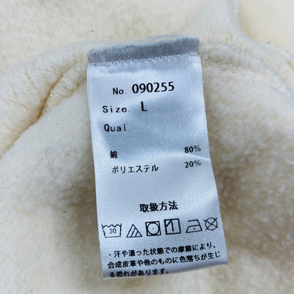 Fear of God Essentials エッセンシャルズ オーバーサイズ モックネック スウェットシャツ【C2580-】