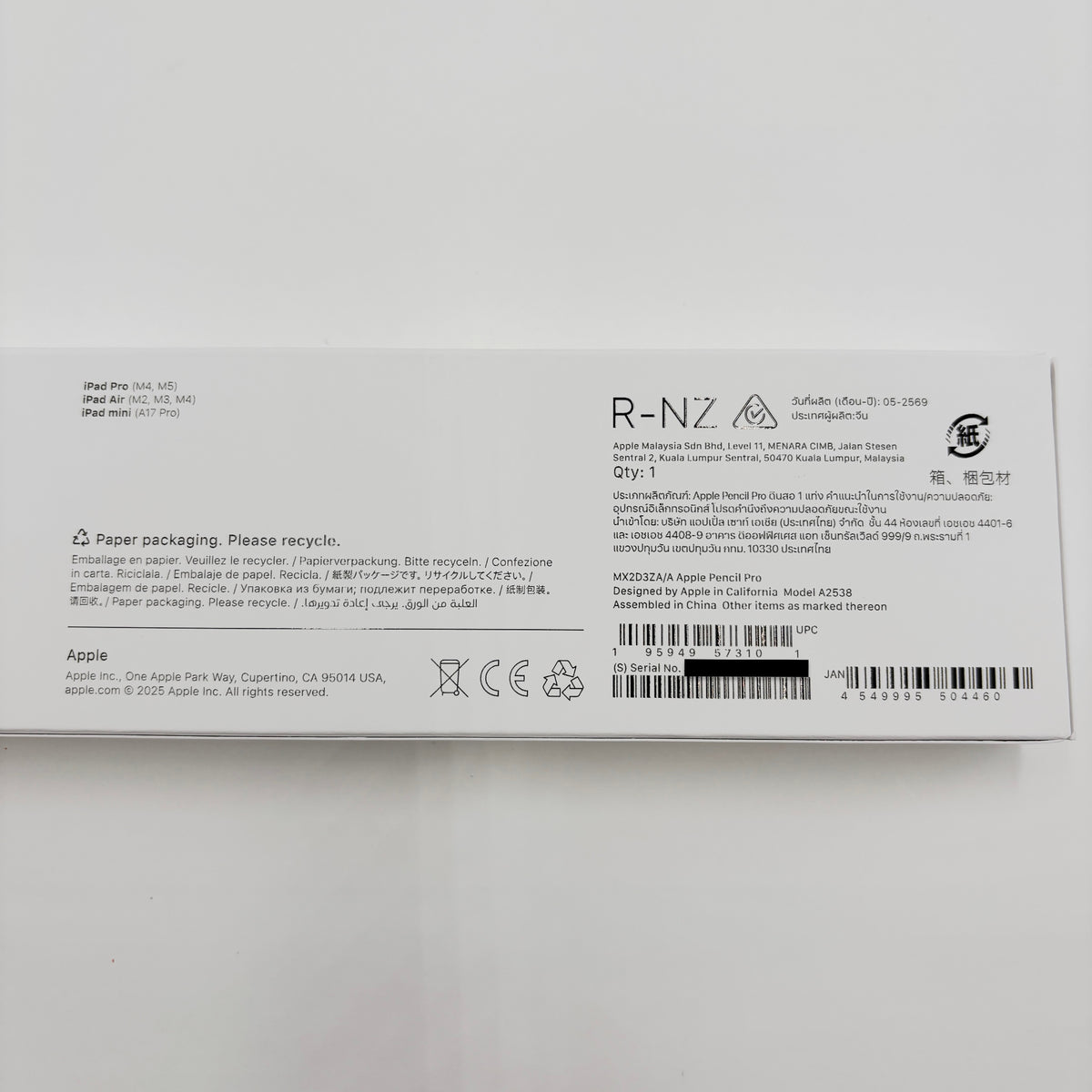 美品 Apple Pencil Pro MX2D3ZA/A【C9104-C】