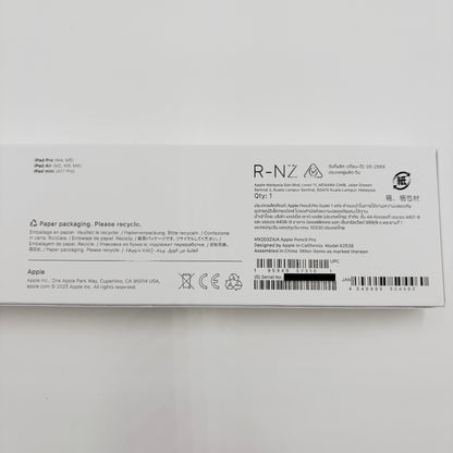 美品 Apple Pencil Pro MX2D3ZA/A【C9104-C】
