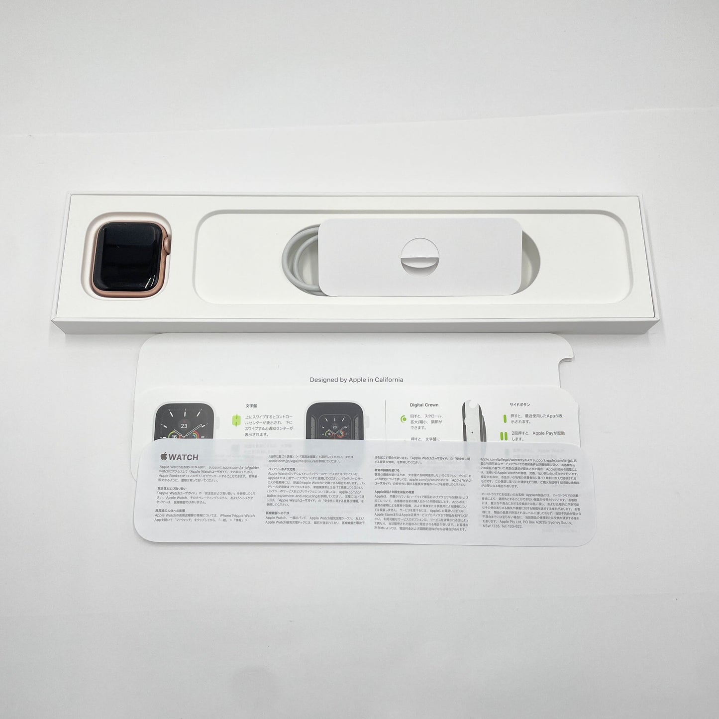 Apple Watch SE 第1世代 40mm GPS ゴールドアルミニウム ピンクサンドスポーツバンド MYDN2J/A 【C6919-60】