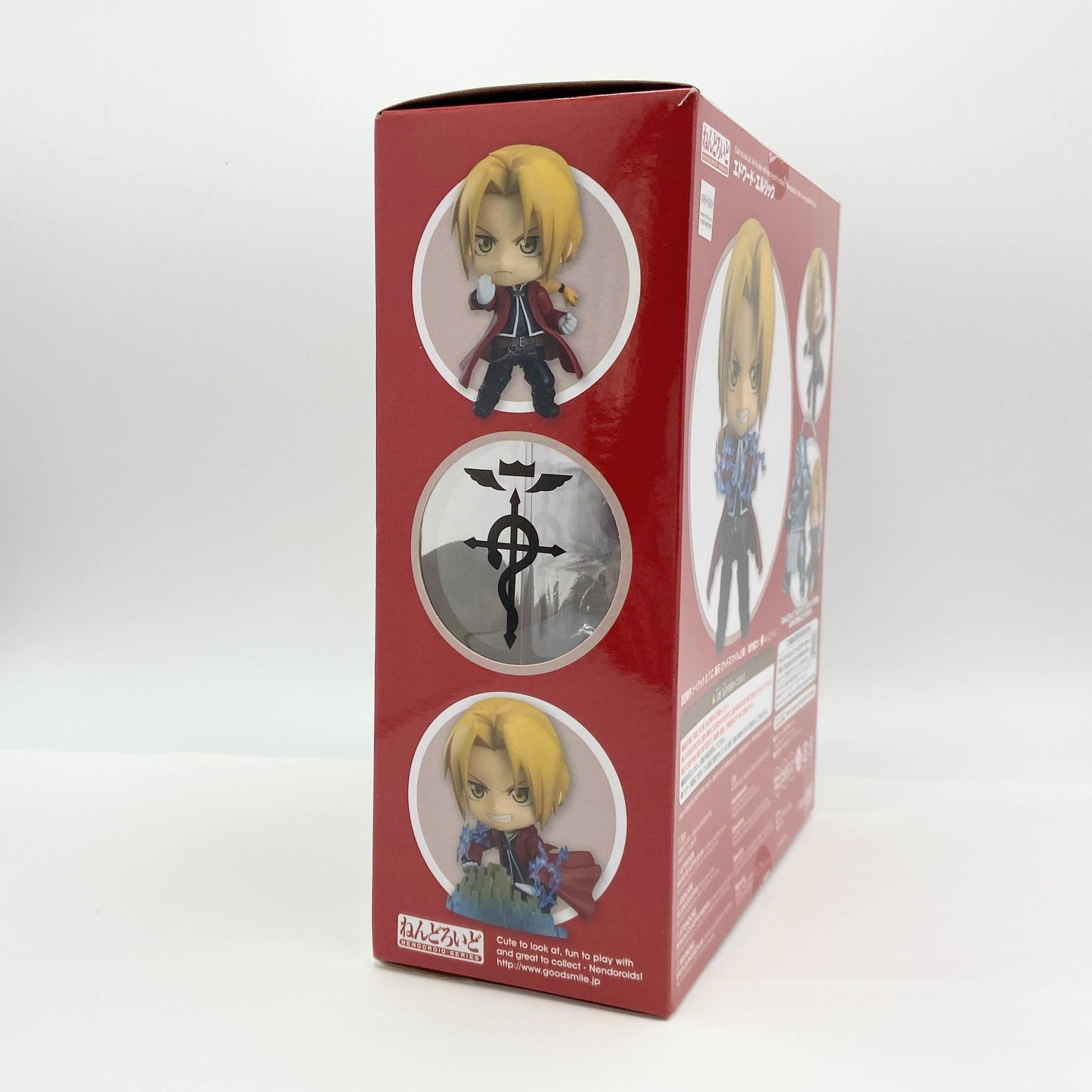 未開封 ねんどろいど 788 エドワード・エルリック 鋼の錬金術師　【C6313-60】