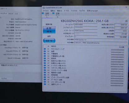 美品 HP 23.8インチ All-in-One デスクトップPC 24-ck0051jp i5 1235U 16GB SSD256GB HDD2TB 一体型【C4761-140】