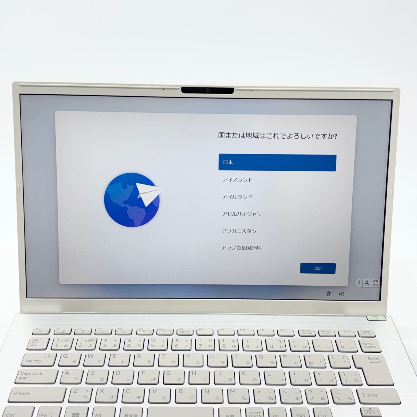 美品 VAIO F14 VJF1418 13th Gen Core i5-1334U 16GB SSD512GB ウォームホワイトWindows11 Pro バッテリー最大容量100%【C5611-80】