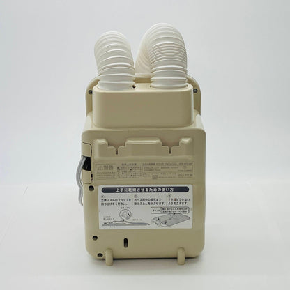 アイリスオーヤマ KFK-W2-WP カラリエ ふとん乾燥機 2019年製 【C3915-100】