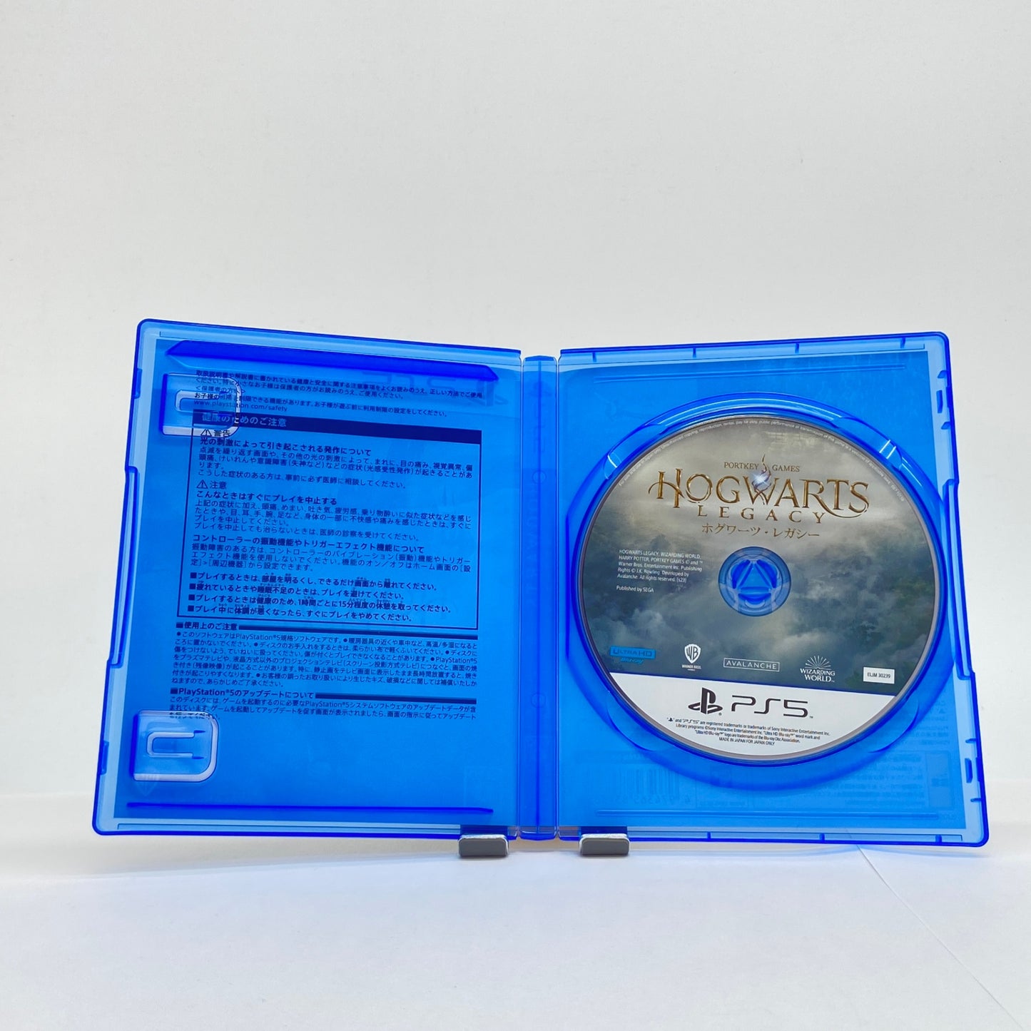 SONY PS5 ホグワーツレガシー【C6560-N】