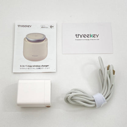 threekey 4-in-1 磁気ワイヤレス充電ステーション TK-CW303【C5996-60】